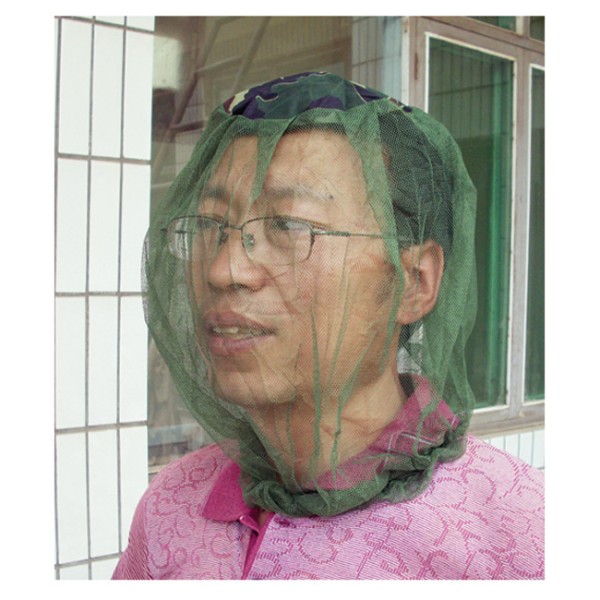 Mosquito Net